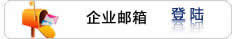 J9国际集团(中国)-官方网站