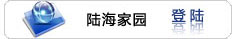 J9国际集团(中国)-官方网站